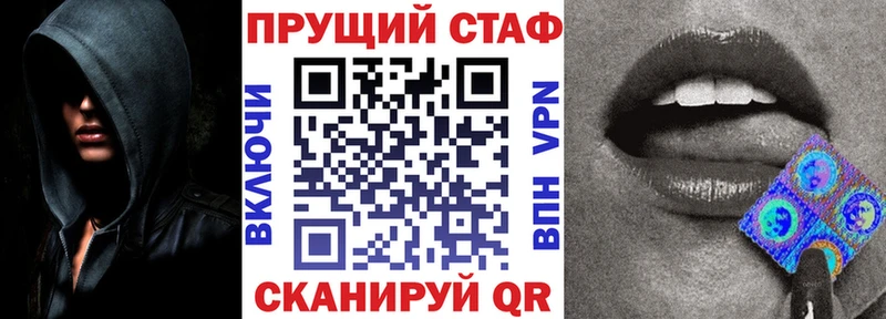 Виды наркоты Смоленск ГАШИШ Амфетамин Мефедрон Марихуана