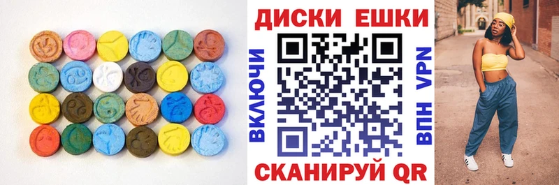 blacksprut зеркало  Смоленск  ЭКСТАЗИ XTC 
