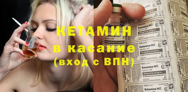 дмт Горно-Алтайск