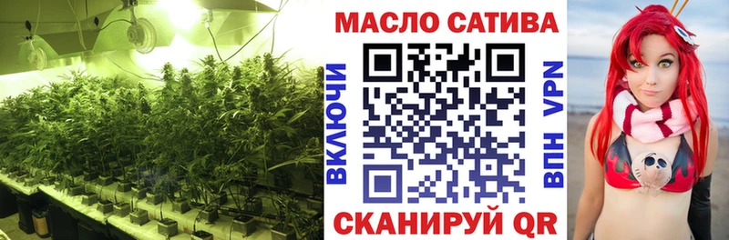 купить закладку  Смоленск  ТГК Wax 